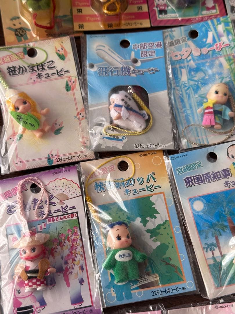 【31点まとめ売り】コスチュームキューピー 地域限定キューピー キューピー QP