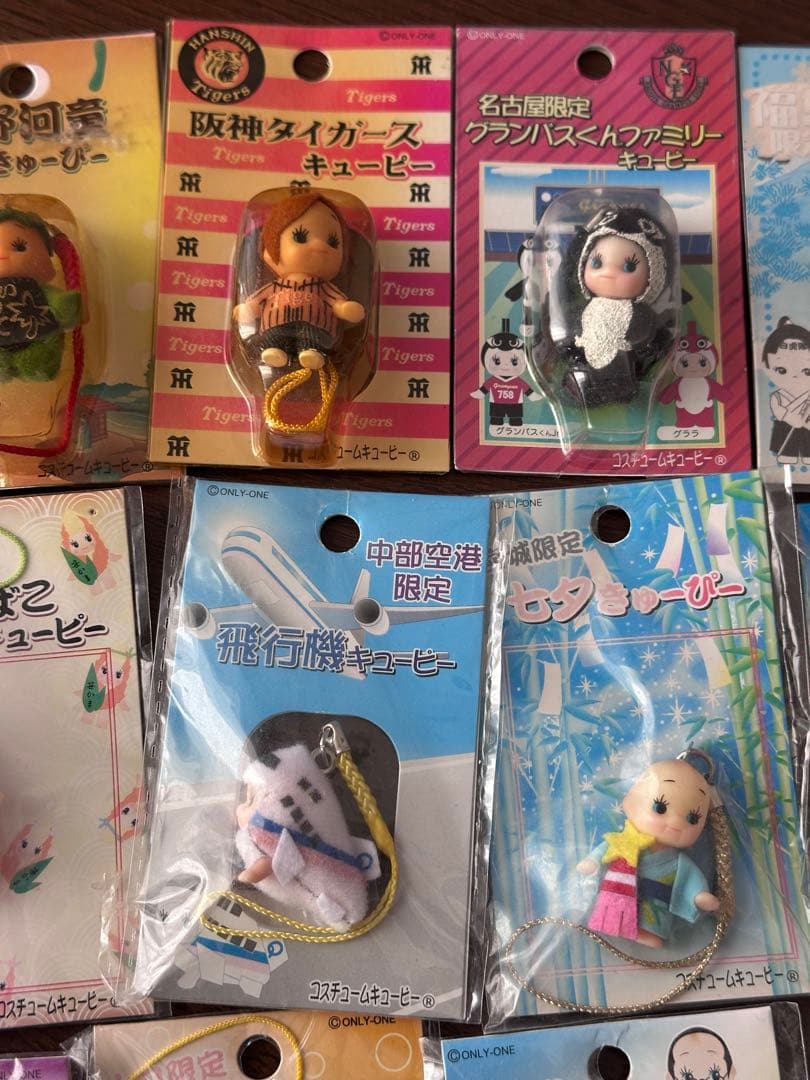 【31点まとめ売り】コスチュームキューピー 地域限定キューピー キューピー QP