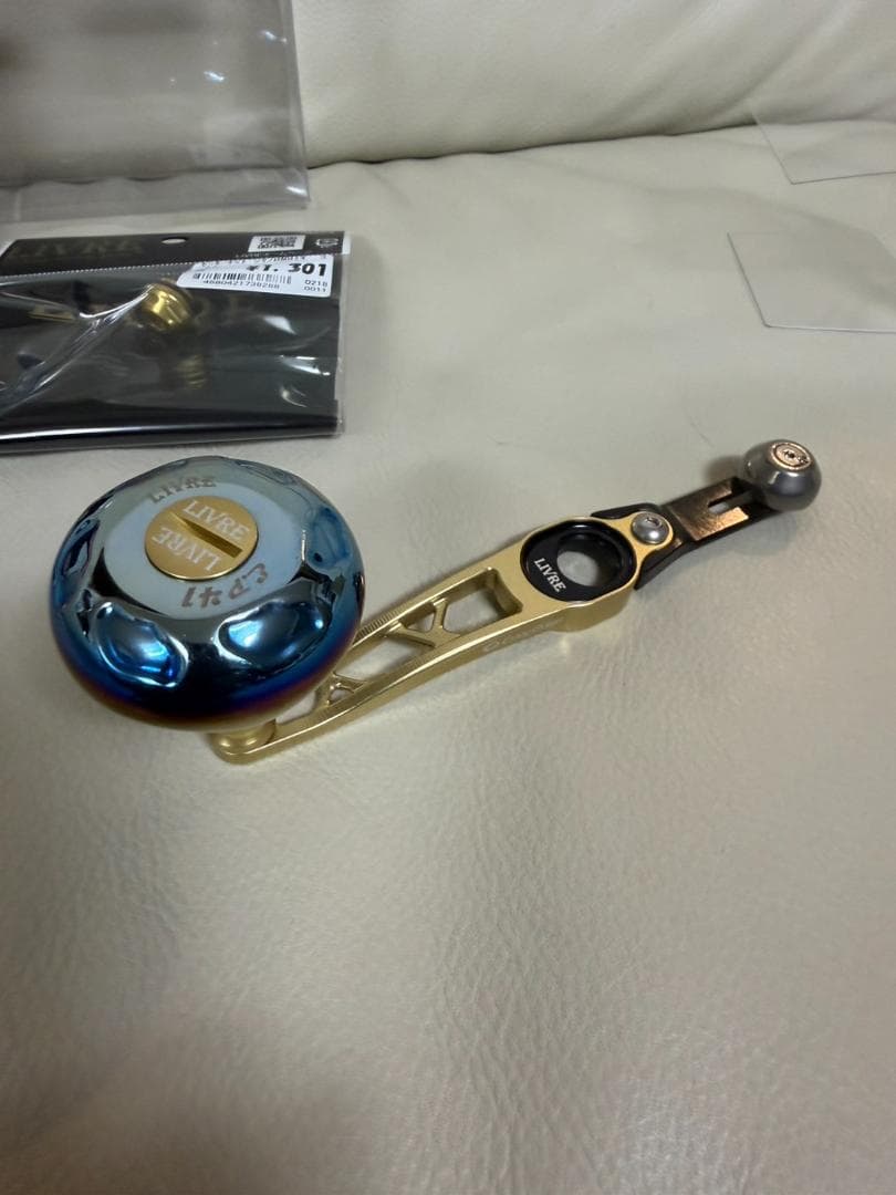 リブレ SB65-70 クレイジーオーシャン