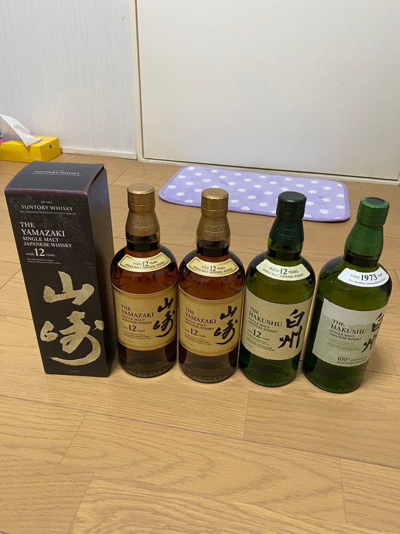 山崎12年　白州12年　白州100周年