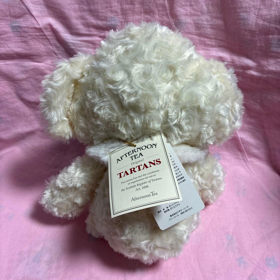 アフタヌーンティー ✖︎メリーソート テディベア　2体セット