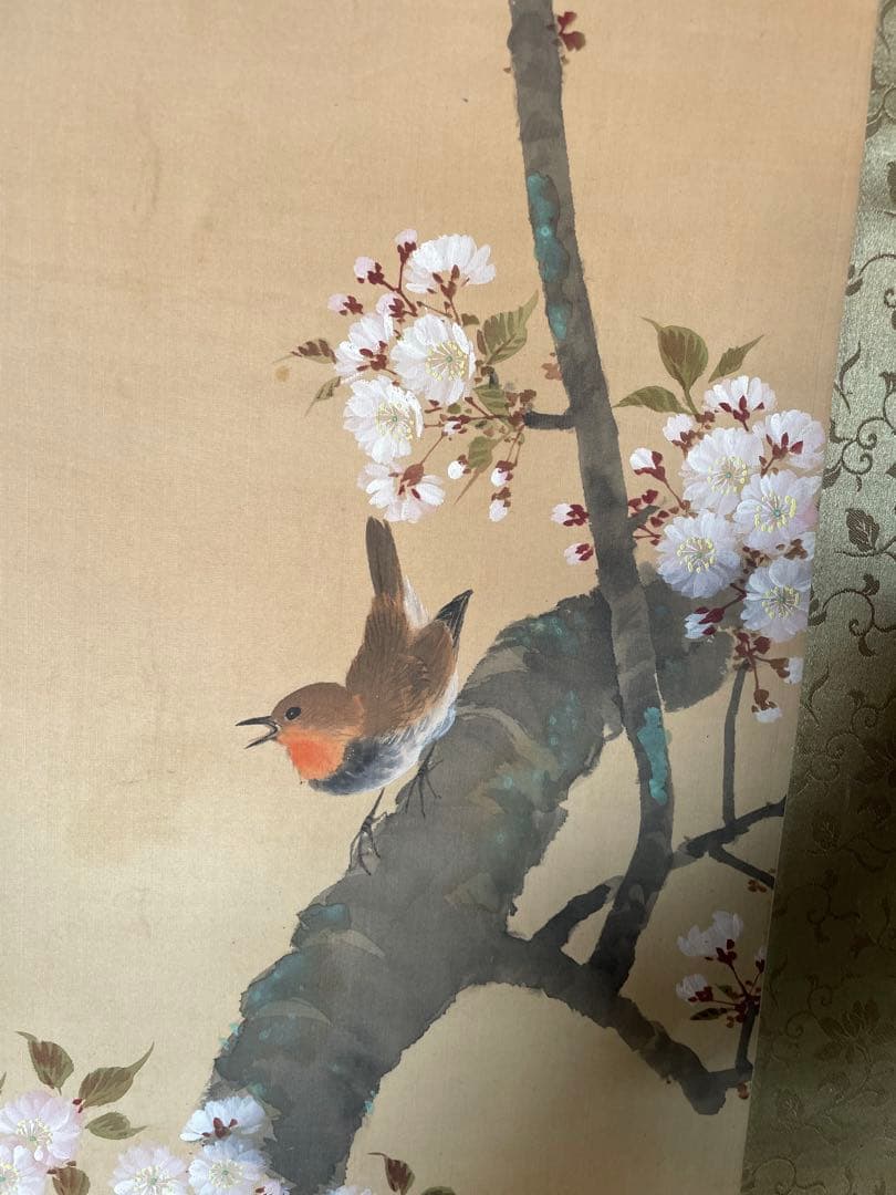 真作　蔵出し　山口華楊　 自筆画「寒牡丹」掛け軸　茶道具