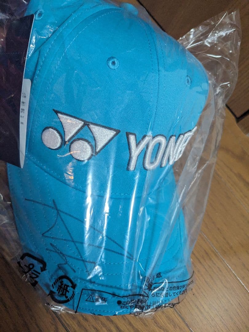 定価80000円値下げ交渉可！貴重！岩井姉妹サイン入りキャディバッグ&キャップ