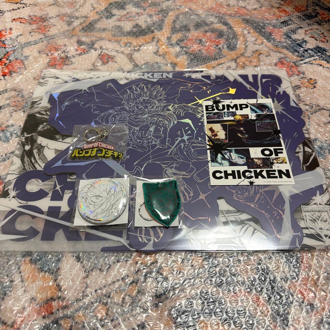 BUMP OF CHICKEN 「I」TOY'S STORE限定盤