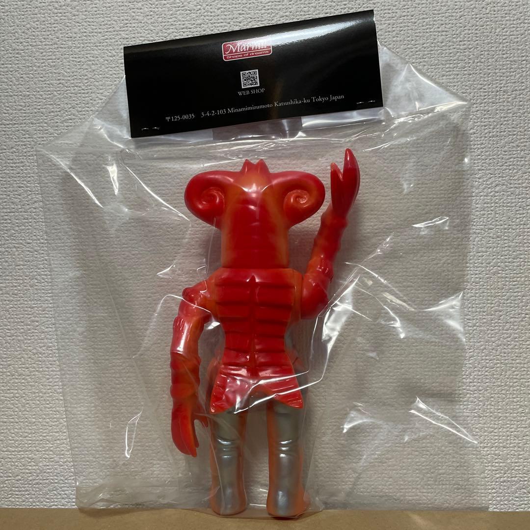 MARMIT マーミット ソフビ 変身怪人 アンチラ星人 ウルトラマンＡ