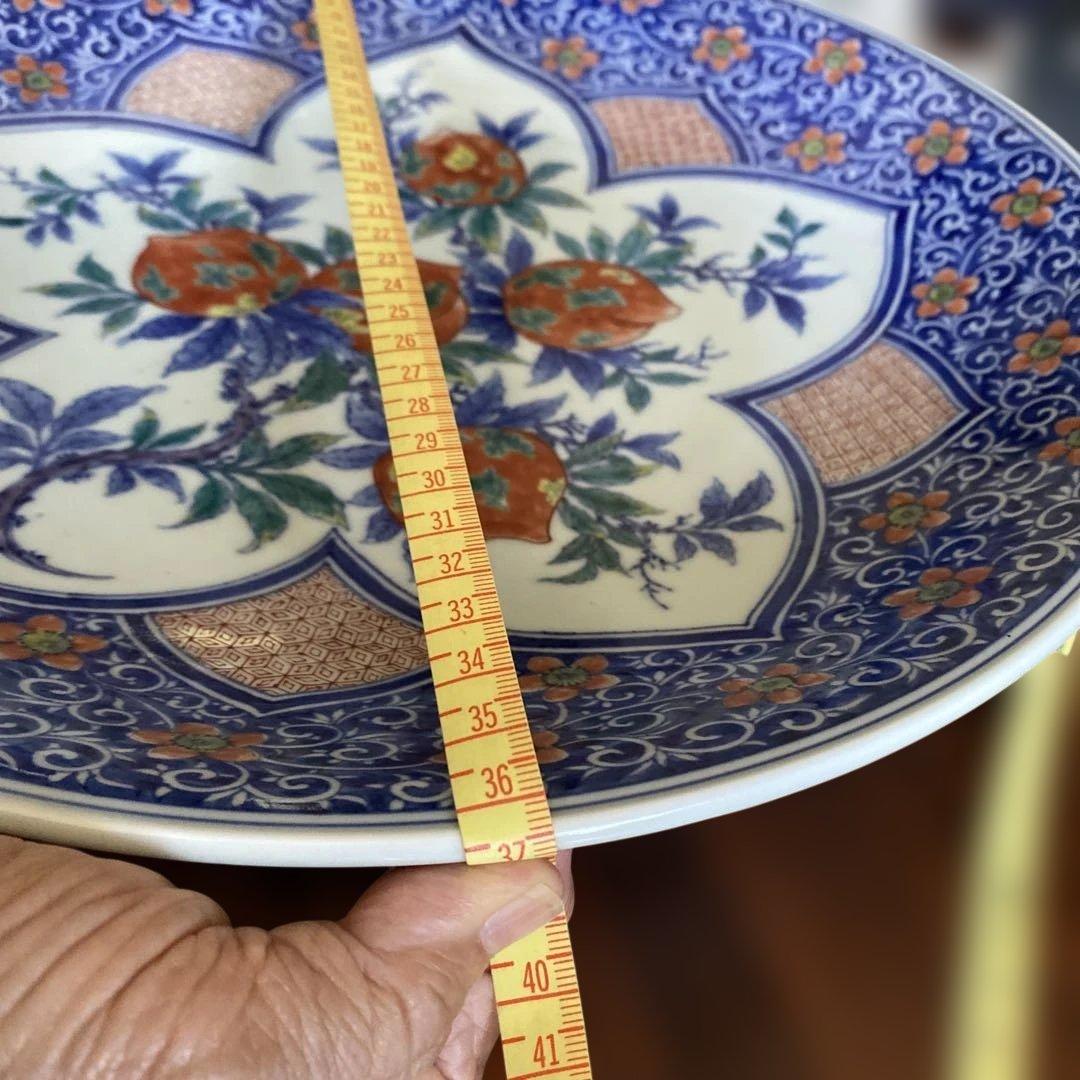 北村賀善作　染め付清水焼大皿