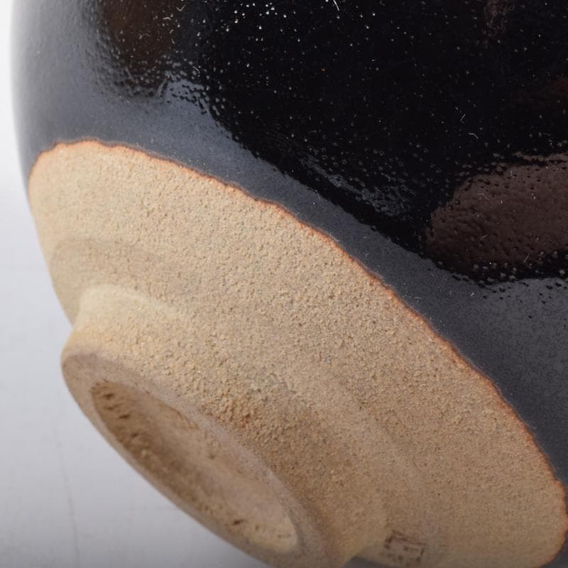 茶道具　瀬戸焼　古狭間窯　加藤菁山作　天目茶碗　共箱　C　7161