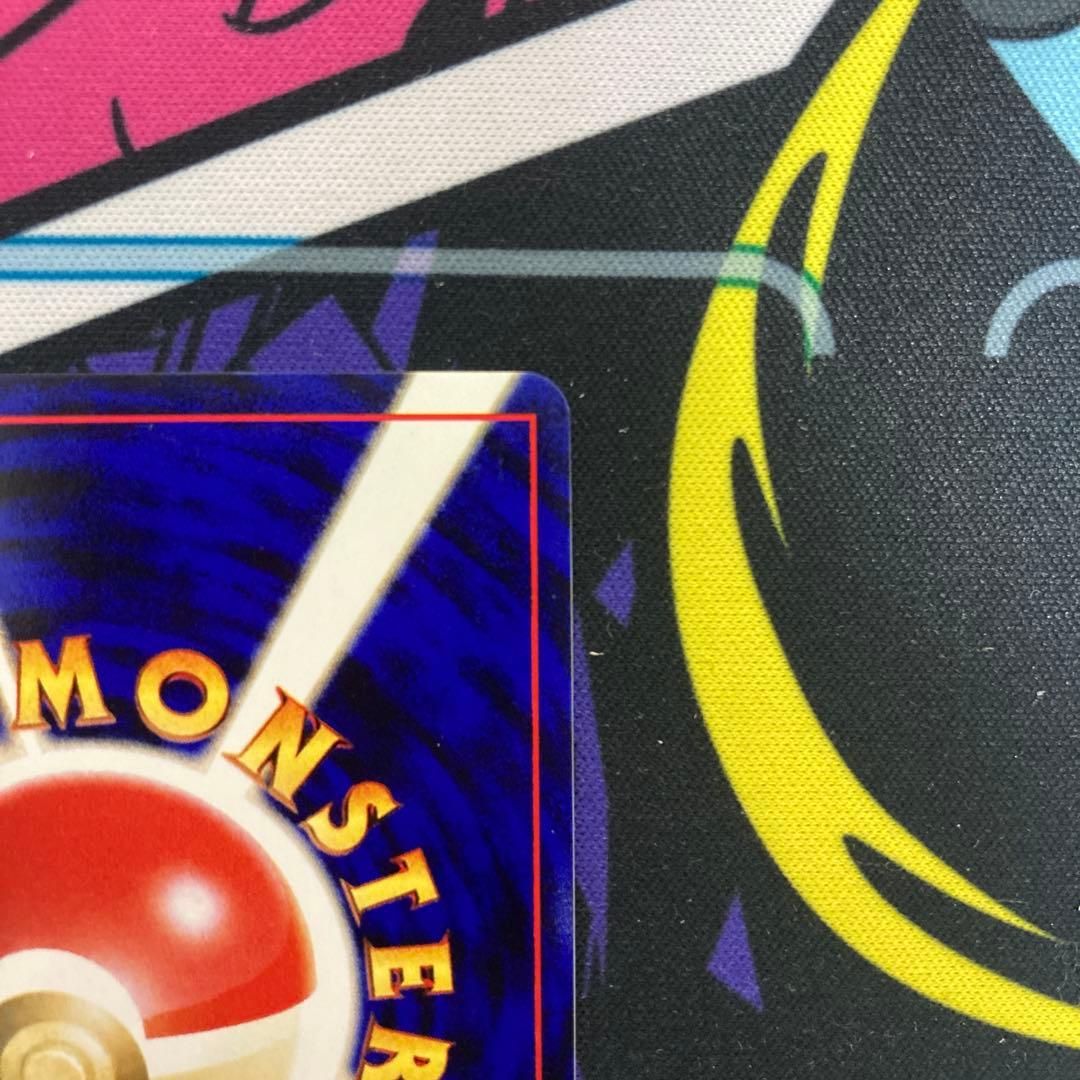 ひかるコイキング ★★★ : 旧裏 [neo3 No.129](ポケモンカード)