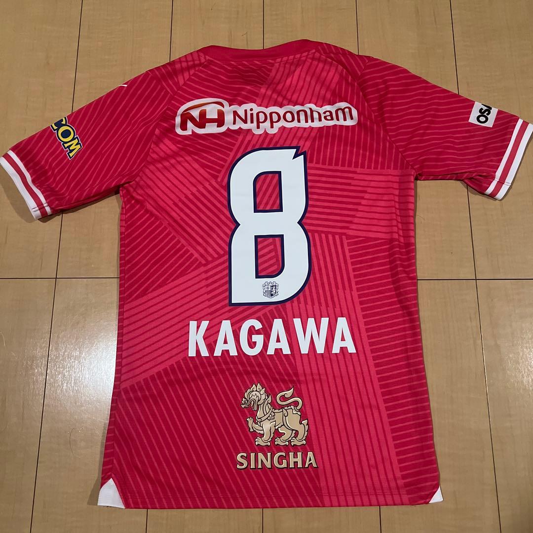 セレッソ大阪　2024年　ユニフォーム　No8 香川真司