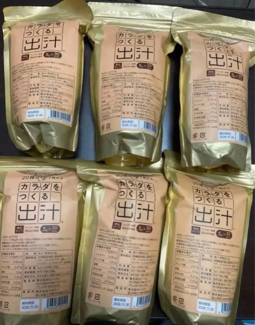 カラダをつくる出汁　150g×6袋