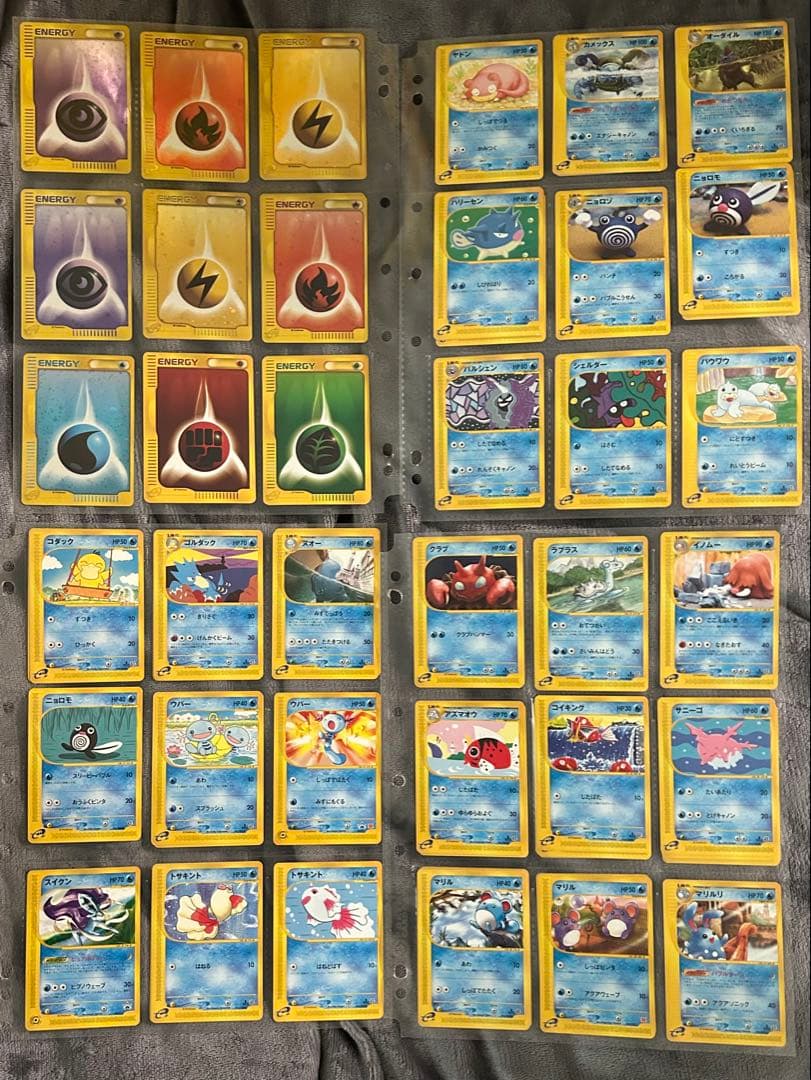 リ*ウ様 ポケモンカード　e+ ノーマル　まとめ売り