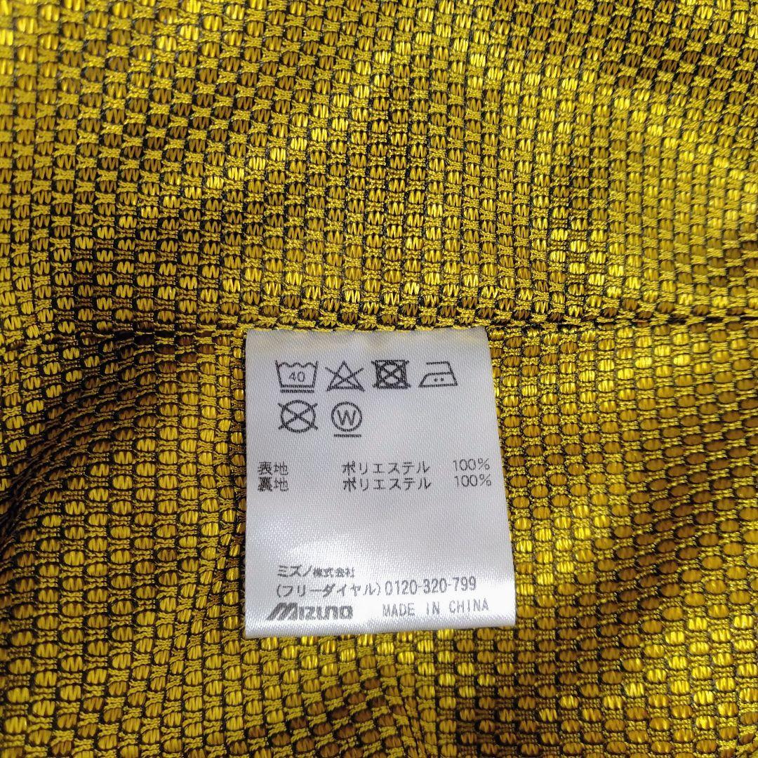 【セットアップ】ミズノプロ ウィンドブレーカー ナイロンジャケット 上下