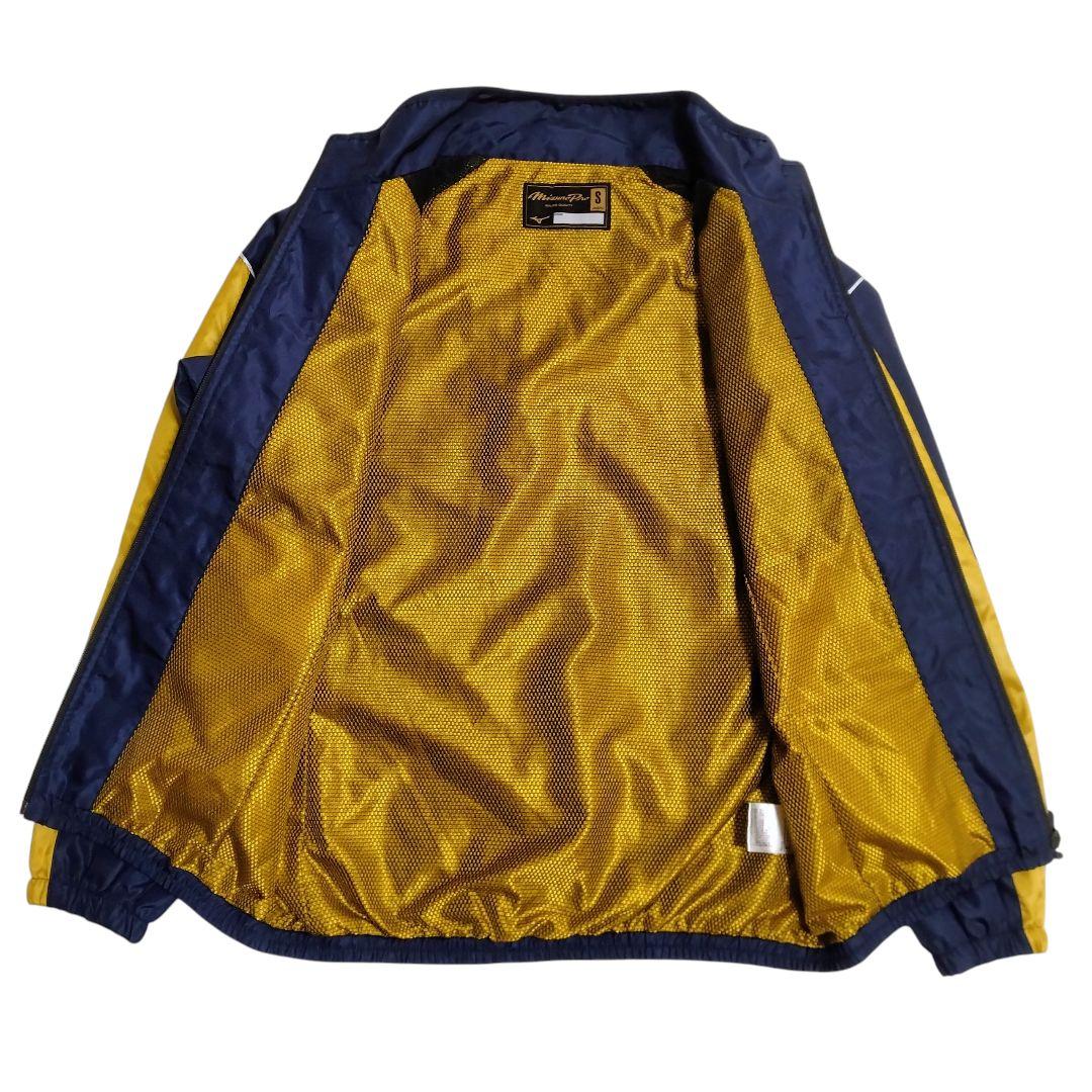 【セットアップ】ミズノプロ ウィンドブレーカー ナイロンジャケット 上下