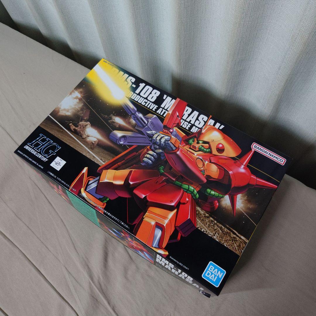 お得 HG 他 ガンプラ おまとめ10点セット