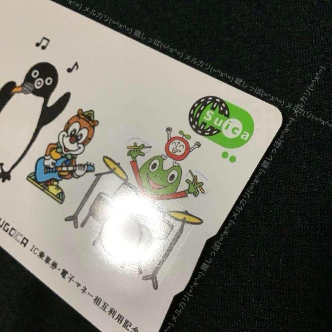 Ch 2270 Suica 使用可能 4エリア 相互利用記念 限定 記念 スイカ