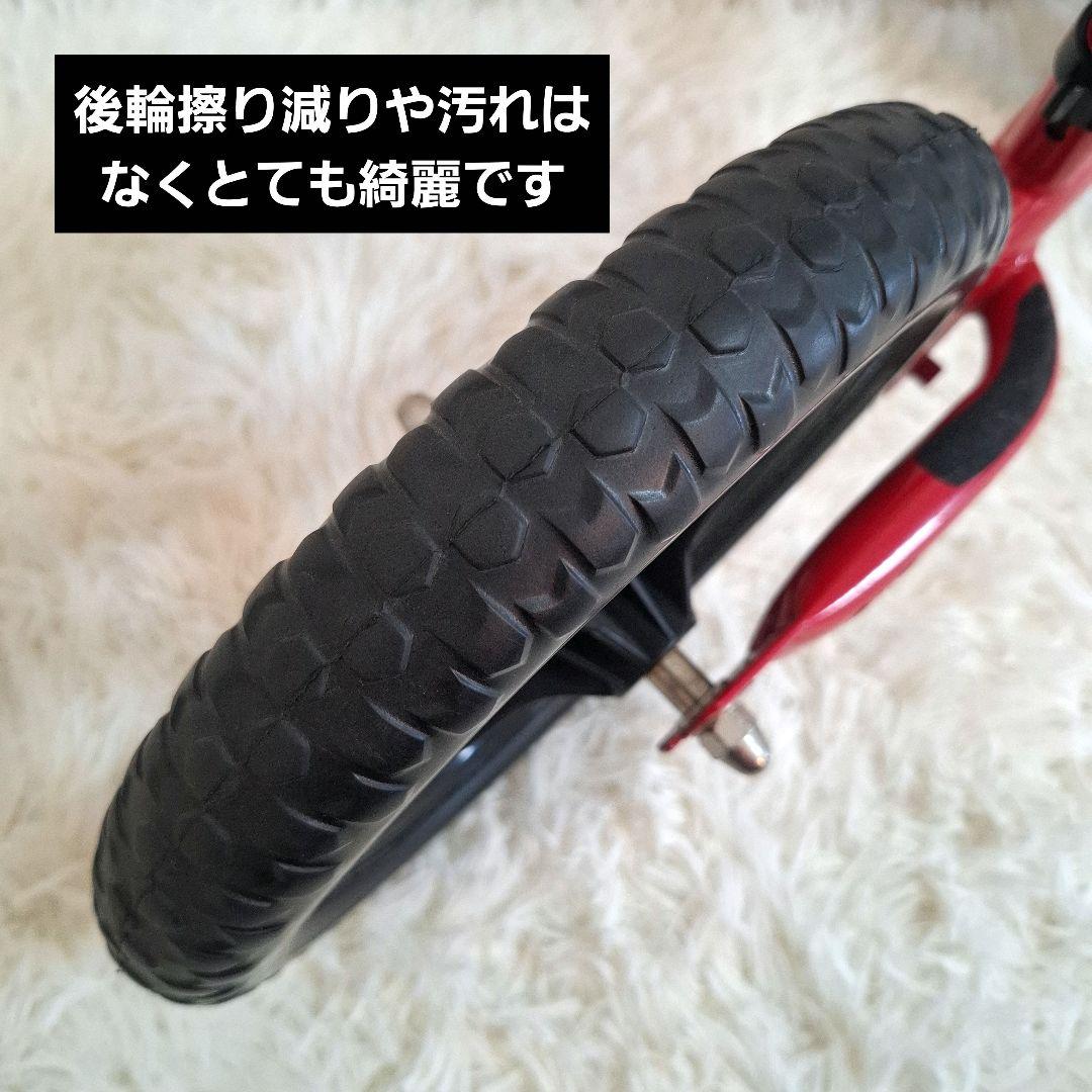 【極美品】ストライダー クラシックモデル 12インチ レッド