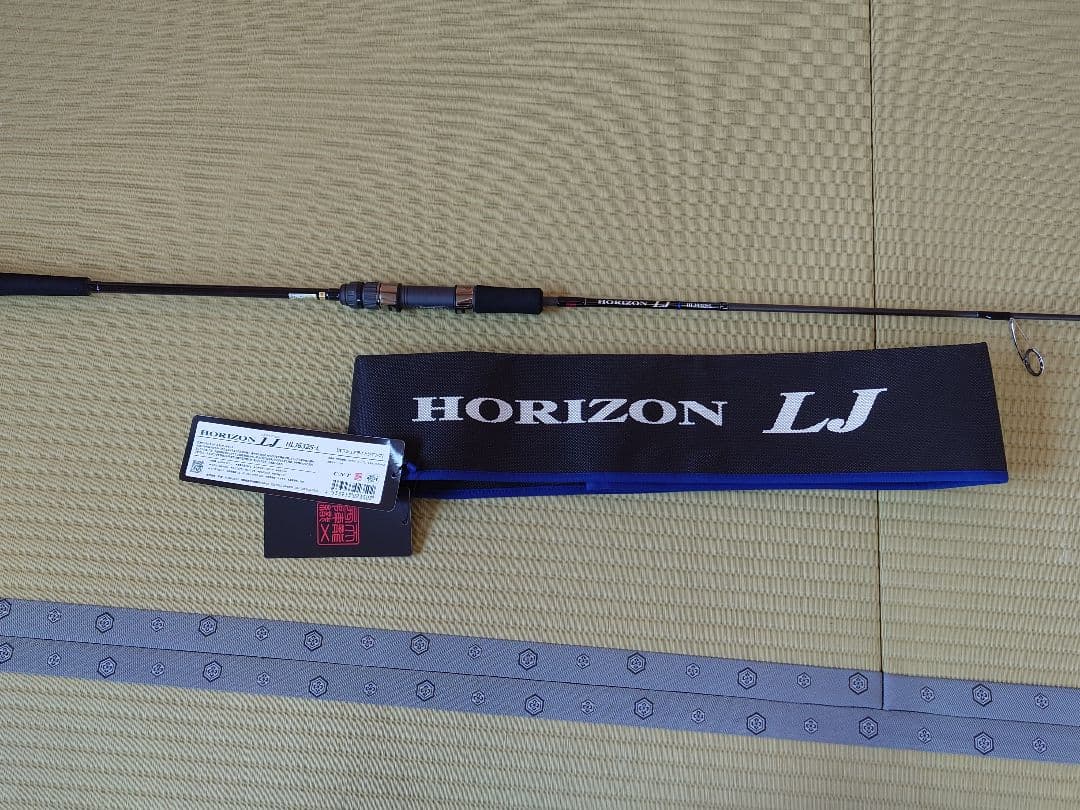 ホライゾンＬＪ　HLJ632S-L