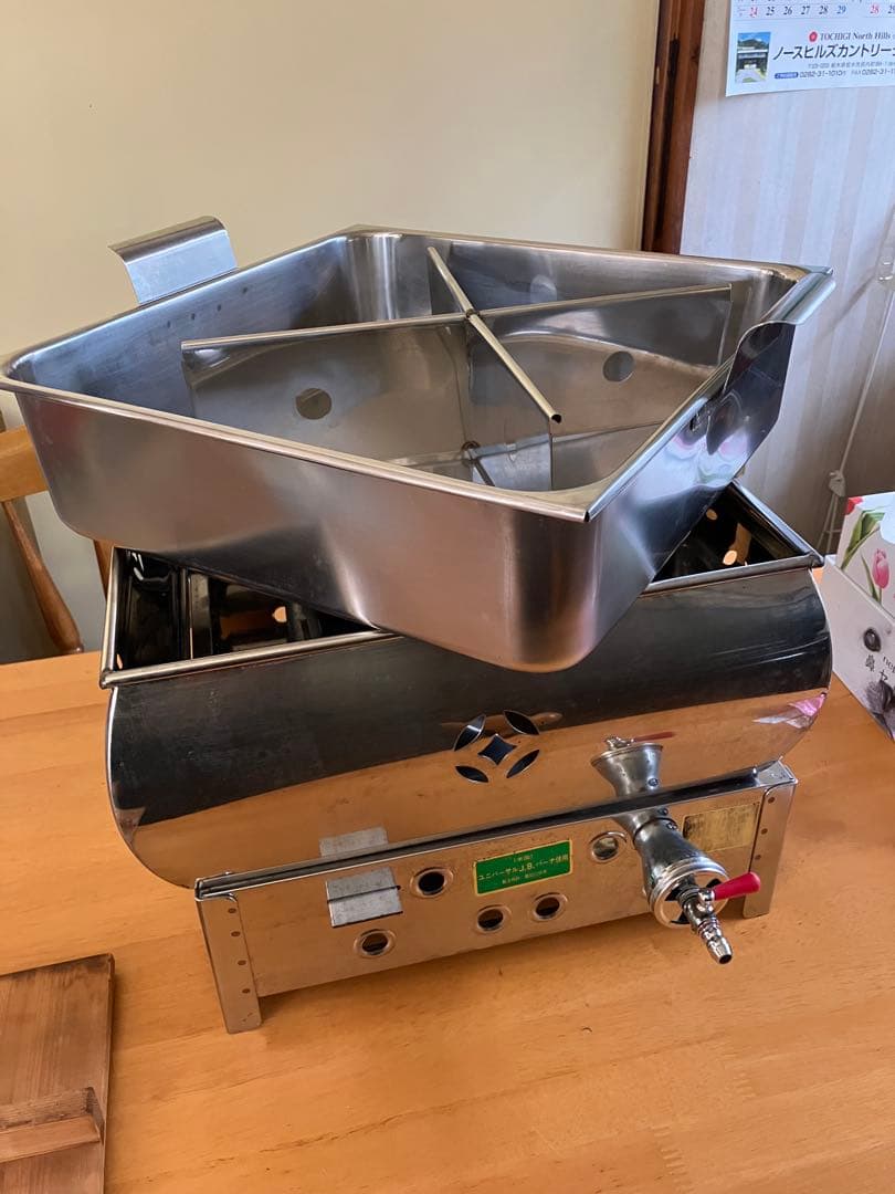 業務用おでんセット