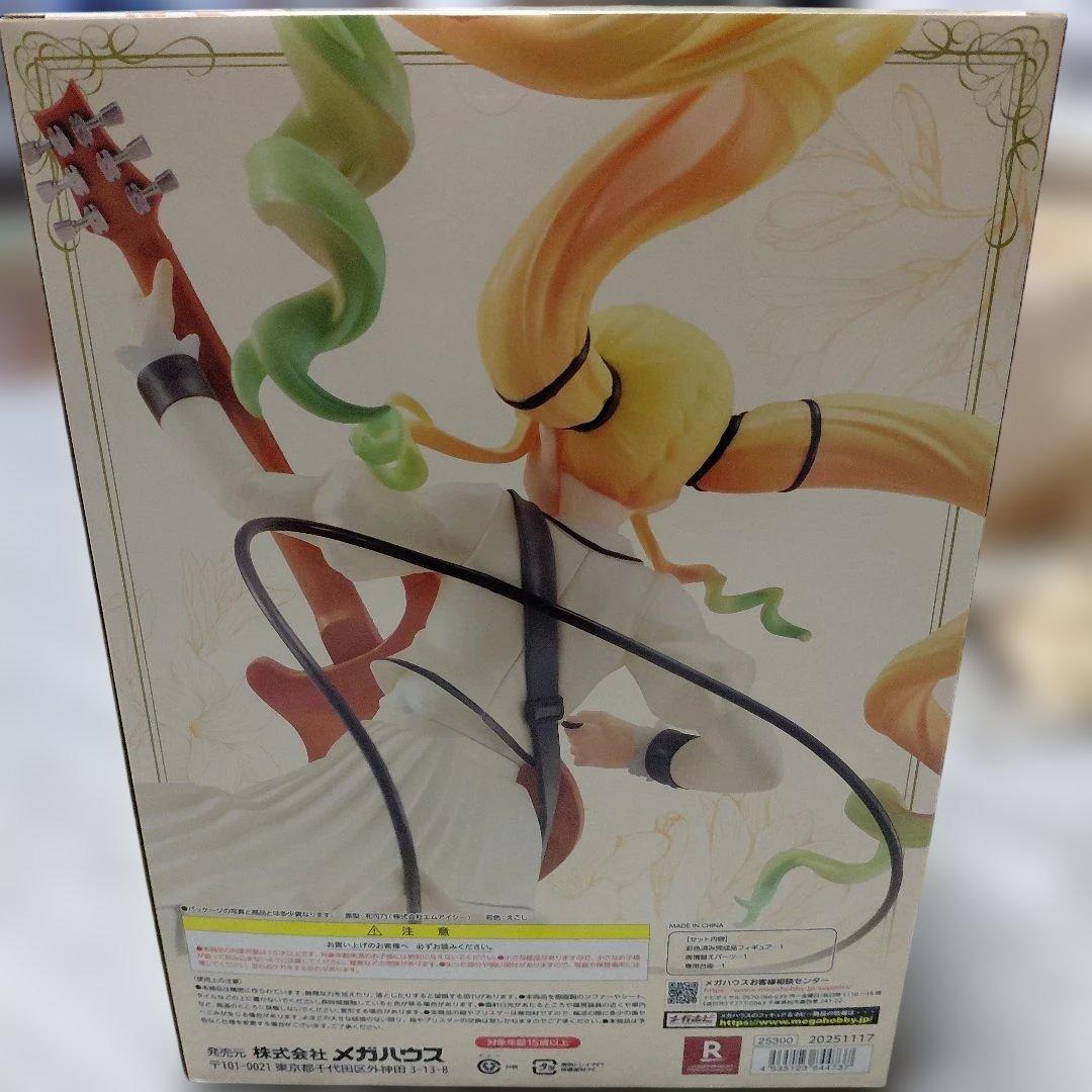 ロックは淑女の嗜みでして 鈴ノ宮りりさ 1/8 完成品フィギュア