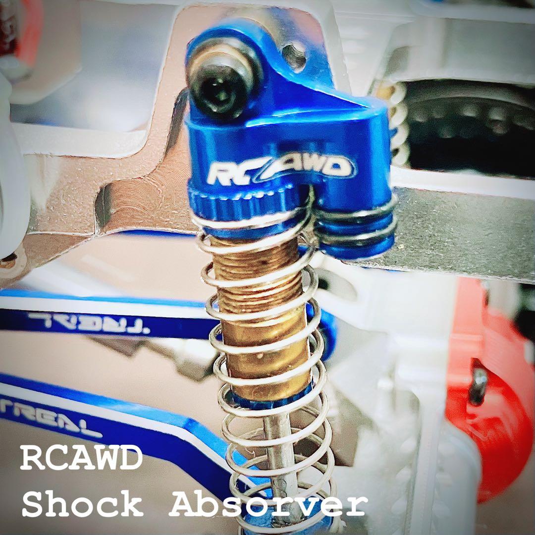 【FMS】 fcx24 スマッシャー カスタム　メタルパーツ多数　1/24 RC