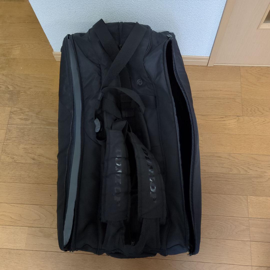 DUNLOP CX200 ラケット 3本セット バッグ付き