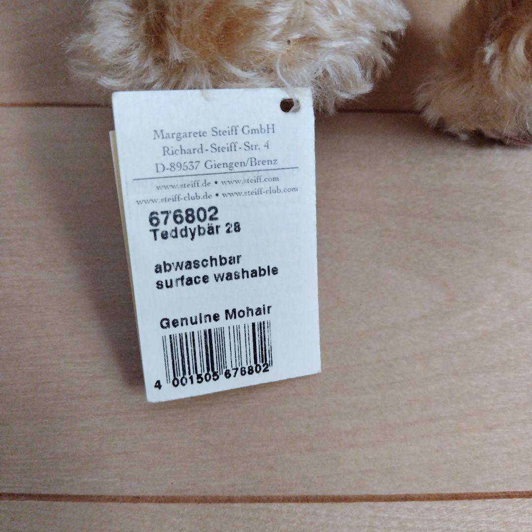 ダッフィー　シュタイフ　コラボ　初期　レア　ヴィンテージ　ディズニーシー