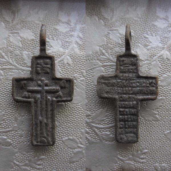 17世紀　ロシアン・クロス　3点セット　17　アンティーク　ブロンズ　ロザリオ