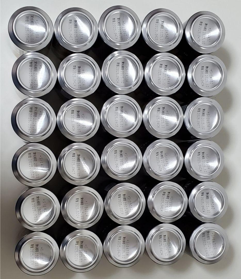 缶ビール 発泡酒 ノンアル 60本