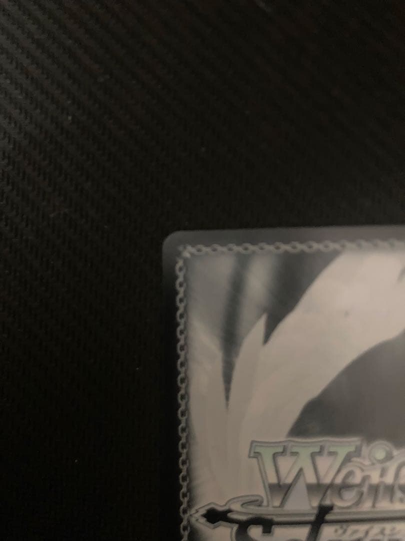 ヴァイスシュヴァルツ あおぎり高校 とびっきりのワンショット！千代浦蝶美sec