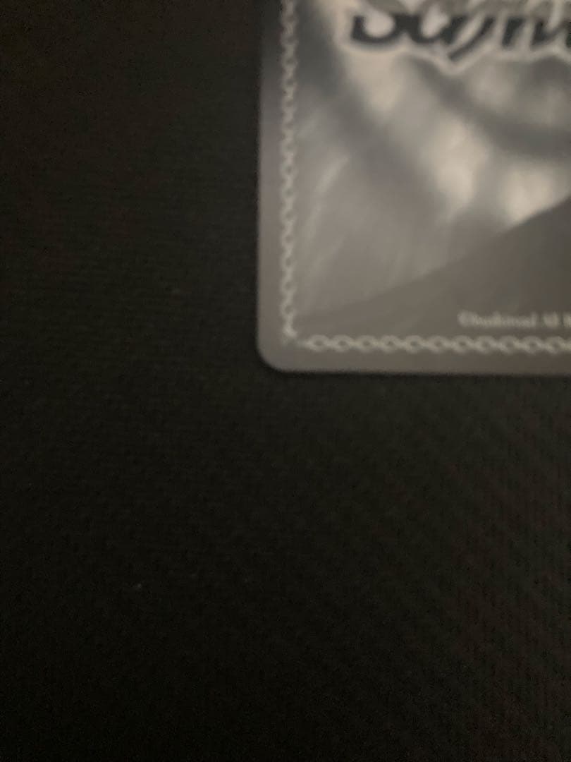 ヴァイスシュヴァルツ あおぎり高校 とびっきりのワンショット！千代浦蝶美sec