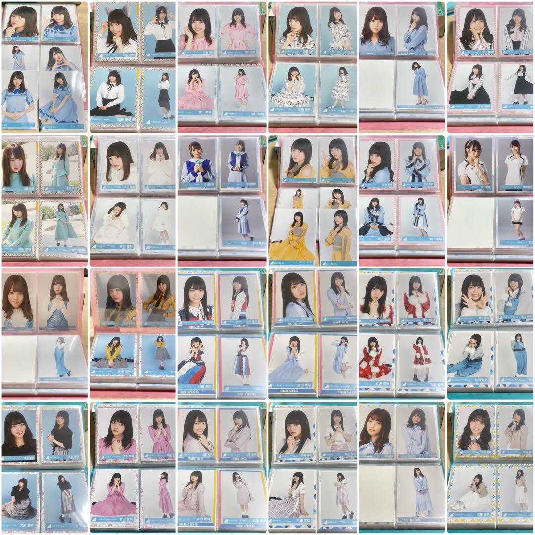 宮田愛萌 直筆サイン入り アクスタ&生写真2枚+生写真フルコンプ セット