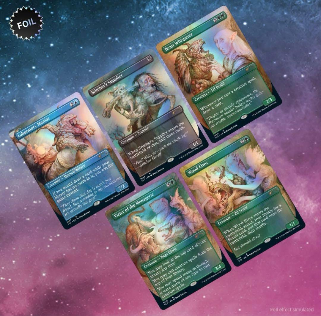 新品未開封 Secret Lair BIG FOIL BUNDLE MTG