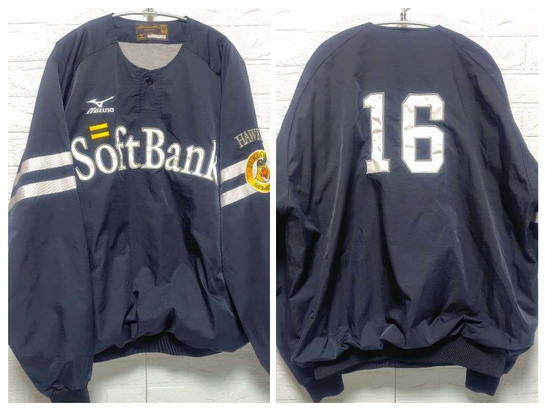A*e様 ミズノプロ　ソフトバンクホークス　支給品ゲーマージャケット　背番号16