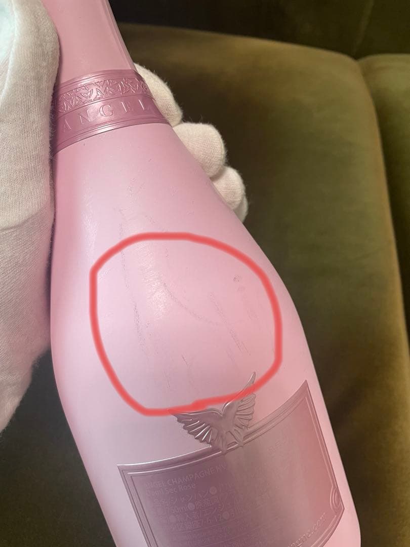 エンジェル シャンパン ドゥミセック ピンク 新品未開栓 専用ケース付き