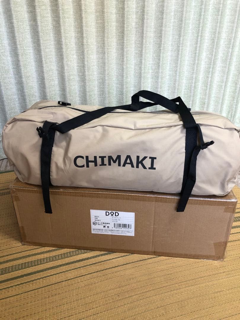 DoD チマキテント　新品未使用