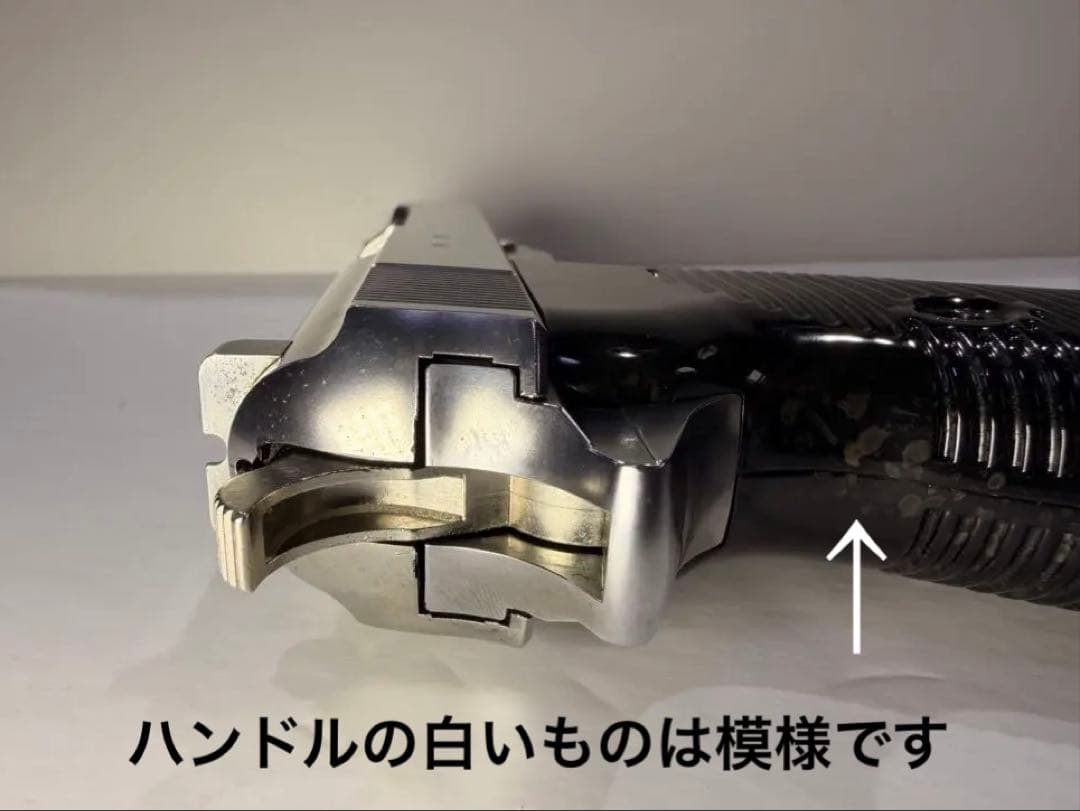 マルゼン ワルサーP38 AC40 s シルバーモデル