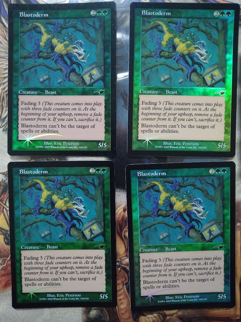 ブラストダーム Foil NEM 4枚セット