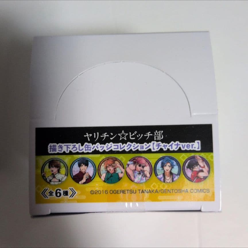 ヤリチンビッチ部　チャイナ　缶バッジ　ミニフォトカード　まとめ売り
