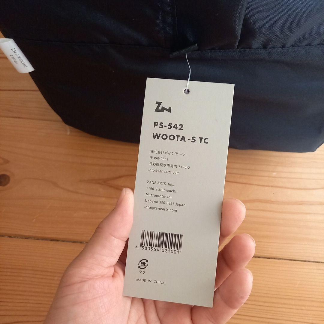 ZANE ARTS PS-542 WOOOTA-S TC ゼインアーツ　ウータS