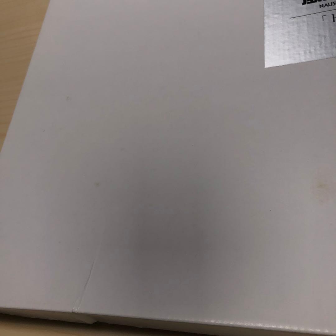 【新品・未開封】額装品　複製原画「トルメキア戦役」風の谷のナウシカ