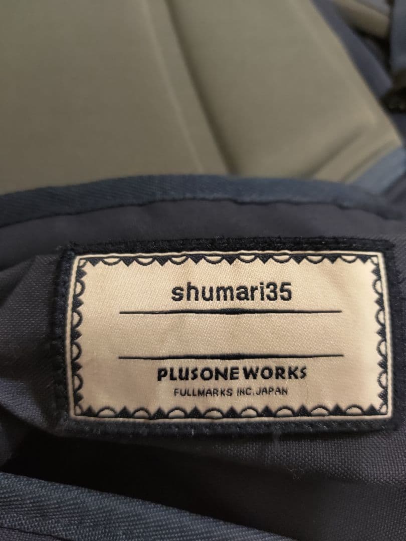 PLUS ONE WORKS SHUMARI35 プラスワンワークス