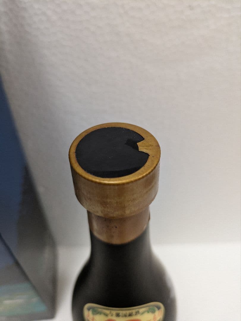 【希少】本場泡盛 舞富名 43度 古酒