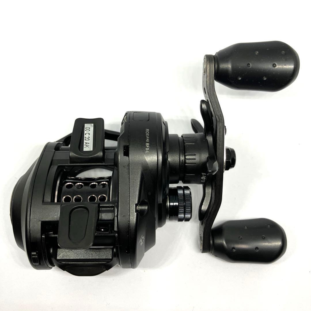 アブガルシア ROXANI ロキサーニ BF8-L