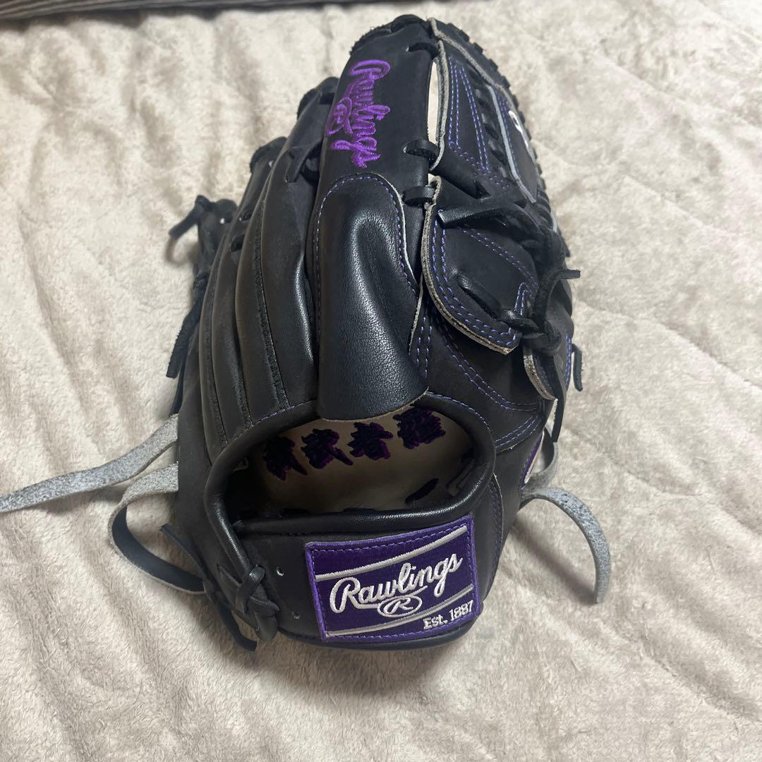 Rawlings オーダーグラブ　投手用