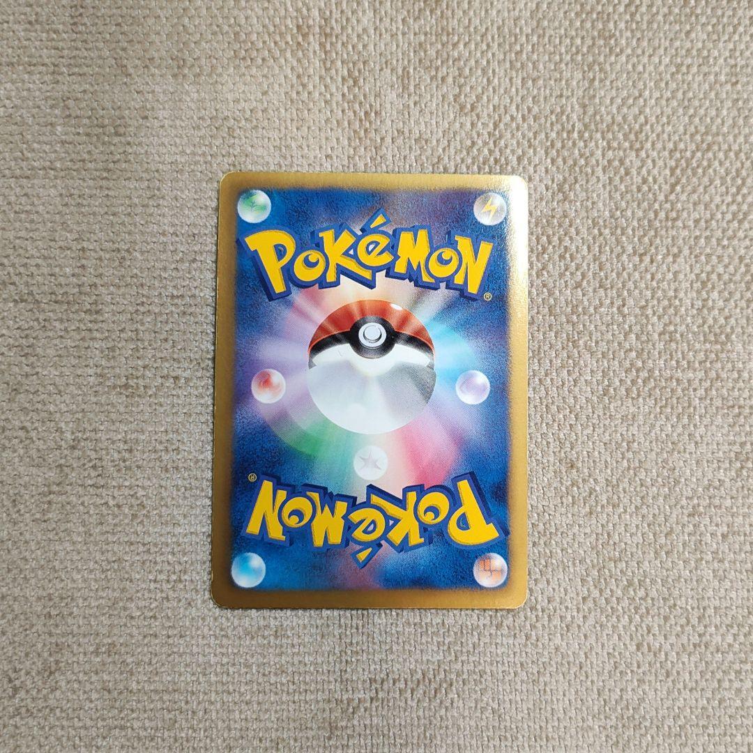 レシラム EX PROMO BW-Pプロモカード 158/BW-P