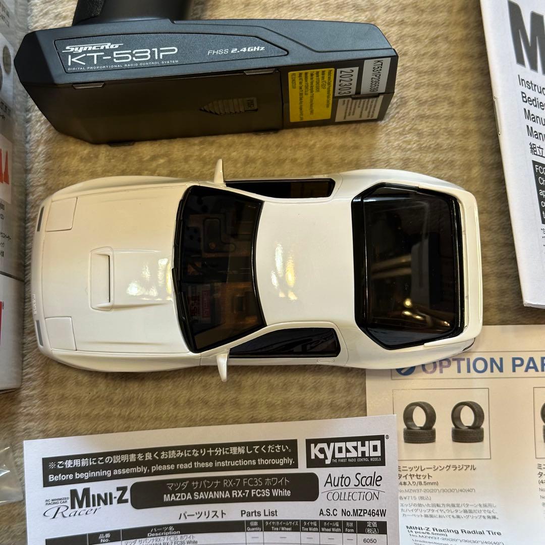 京商　中古　ミニッツ　マツダ　RX7 FC3S ドリフトパック　レディセット