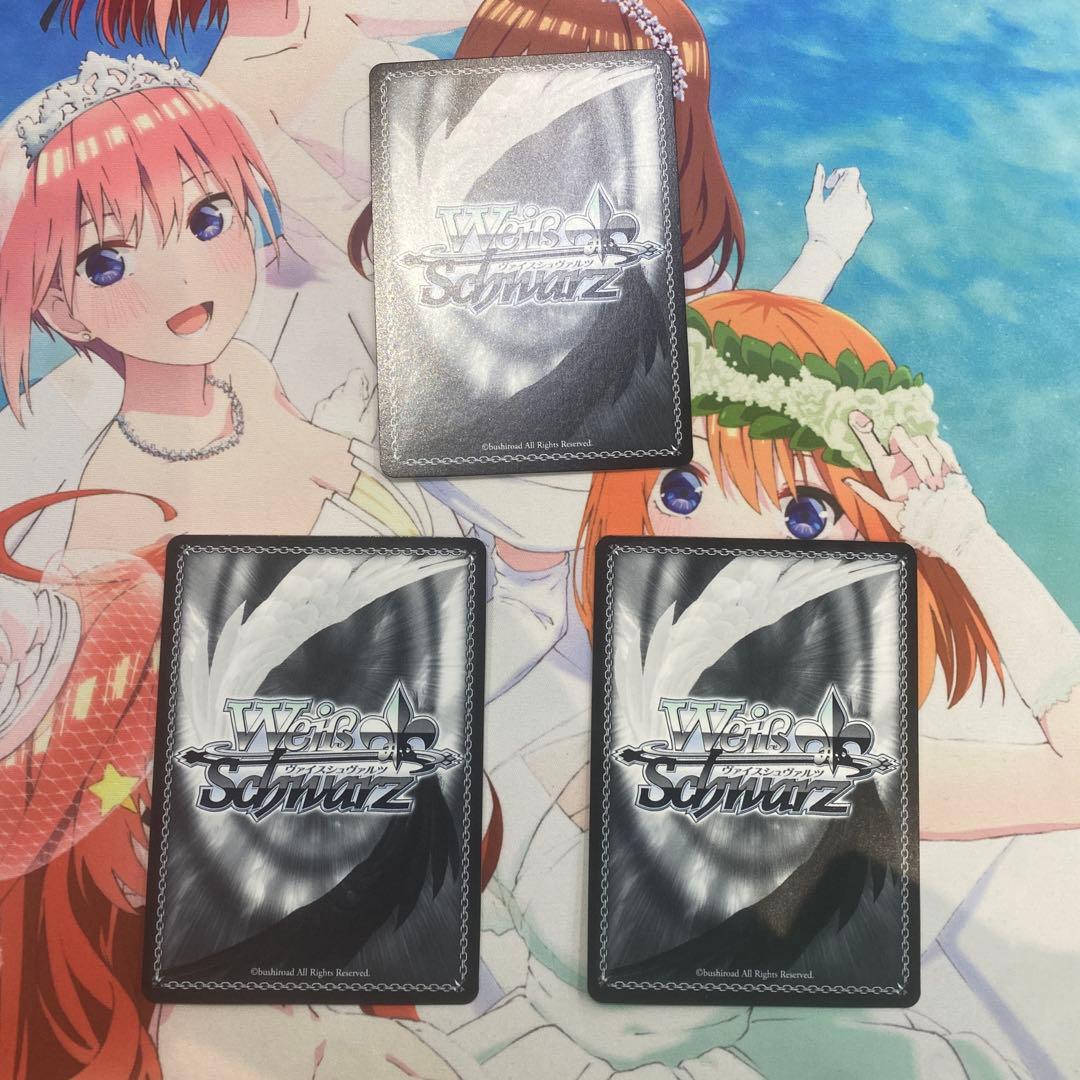 ヴァイスシュヴァルツ　第31A部隊 OFR 3枚セット　ヘブバン