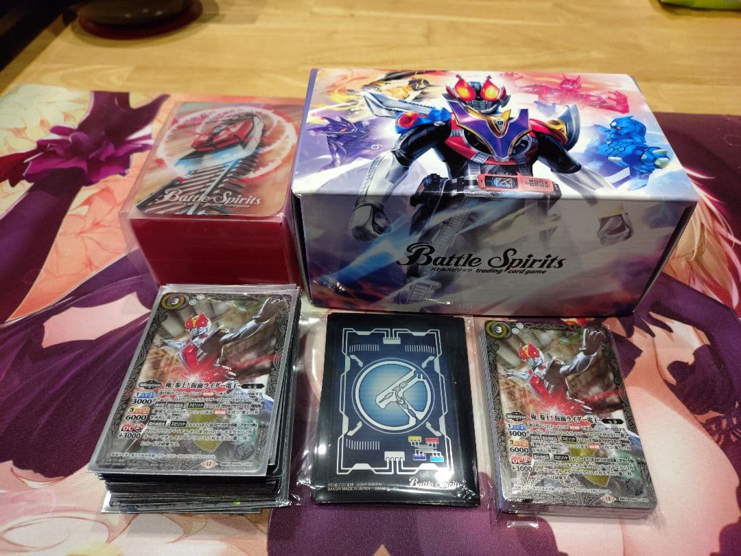 バトルスピリッツ 電王デッキ