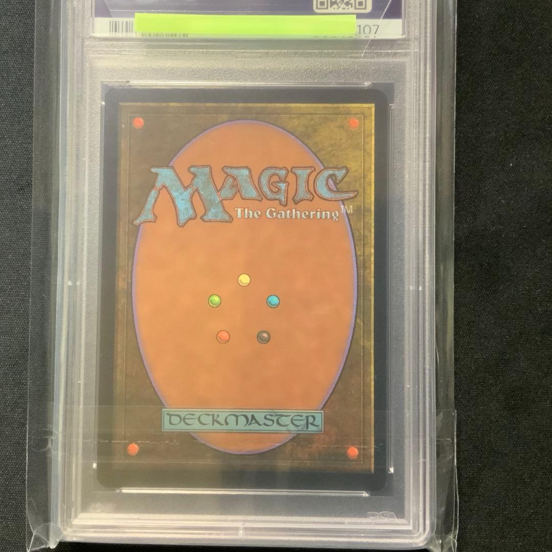 PSA9 mps 火と氷の剣　foil