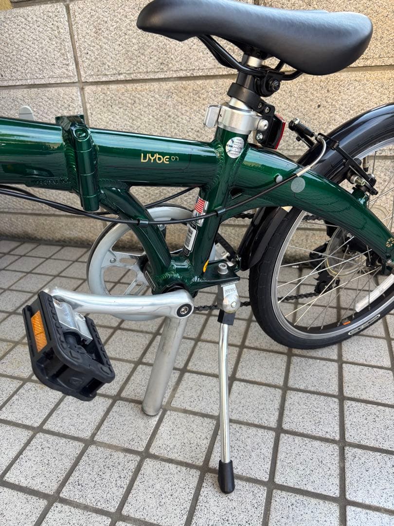 DAHON Vybe D7 11.8kg ダークグリーン　輪行バック付き